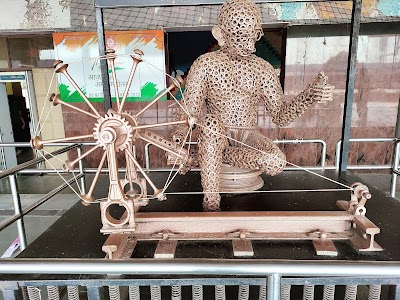 Sabarmati BG