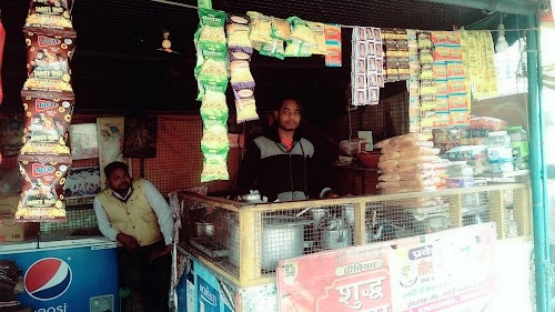 Suresh Tea Stall