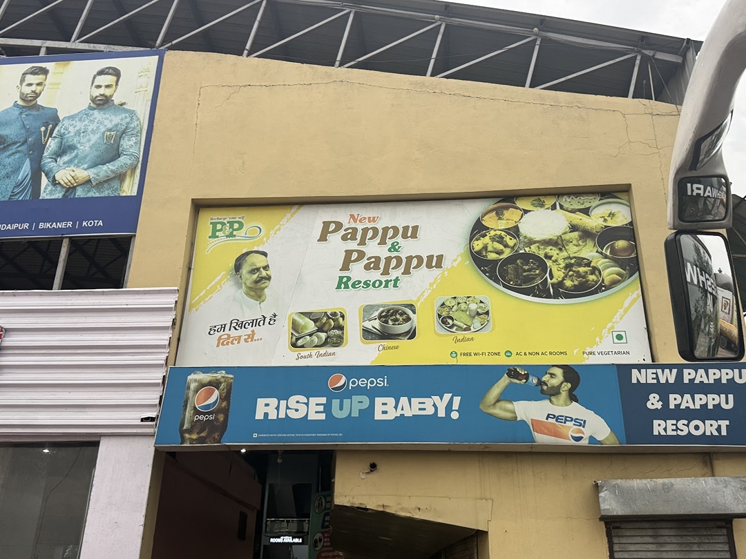Pappu And Pappu Dhaba Ashta