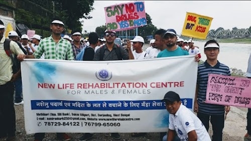 New Life Rehabilitation Centre Methi Bari