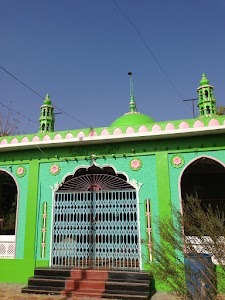 IMAM ALI DARGAH