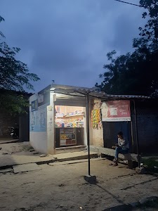 ALL IN ONE GENERAL STORE