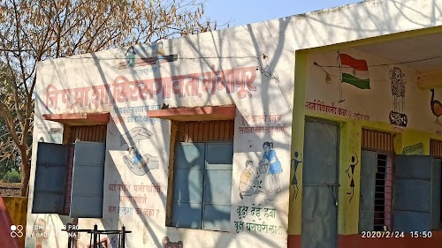 Malunja