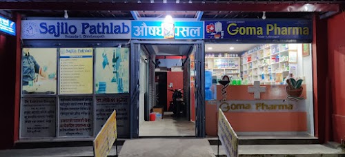 Goma Pharma