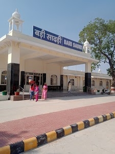 Bari Sadri