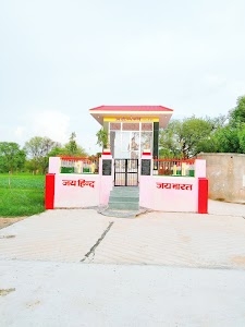 शहीद स्मारक जगदीशपुरा