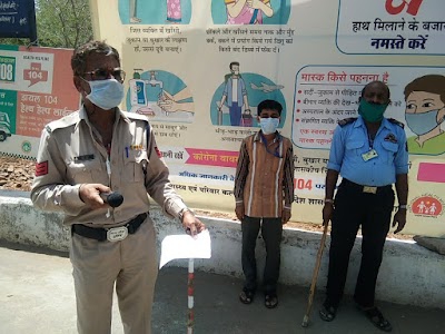 Rajgarh