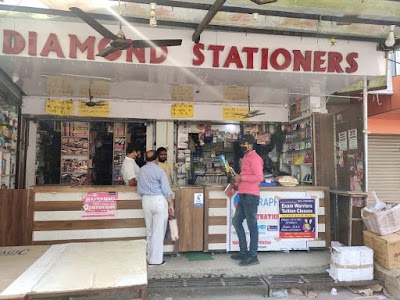 Diamond Stationers