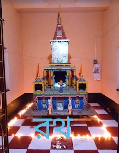 Bagalpur Rath Mondir