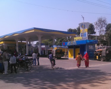 Petrol Pump Amarpur