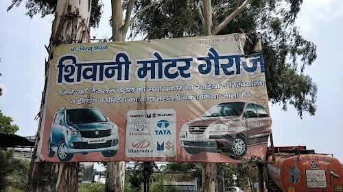 Shivani motors workshop