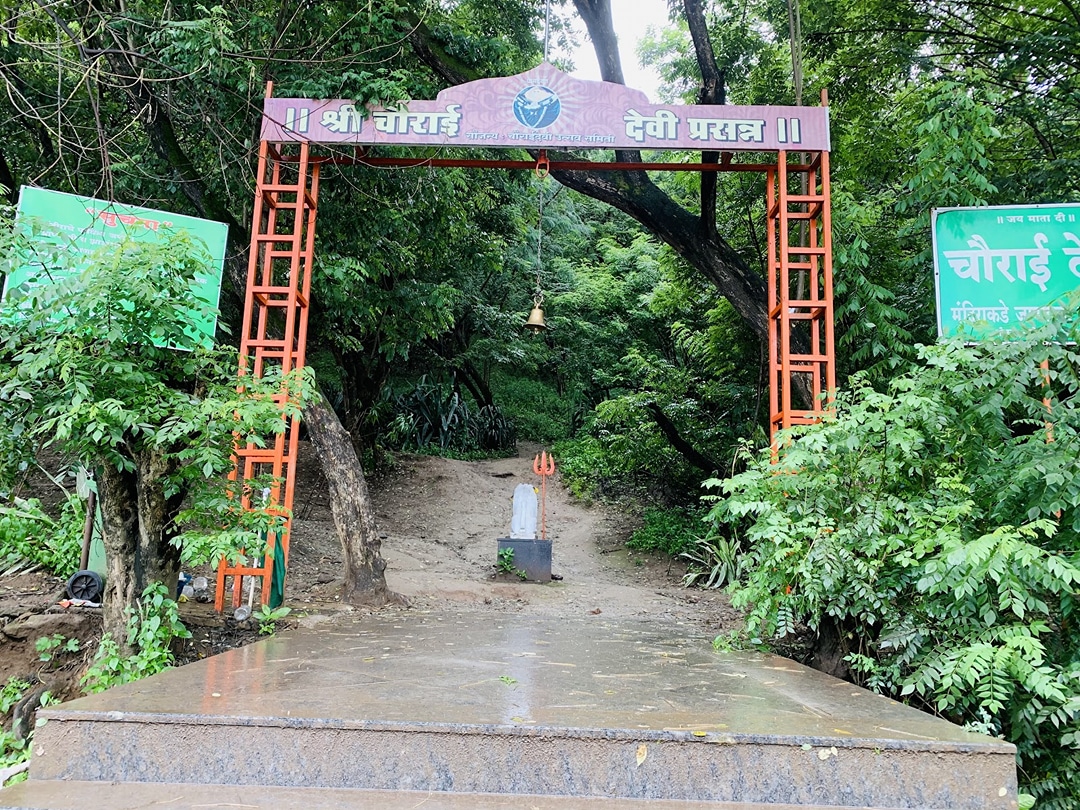 Chaurai Devi Temple Somatane