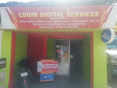 Login Digital services