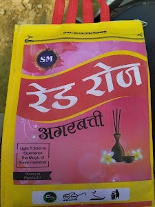 Pragya Gaytri Agarbati