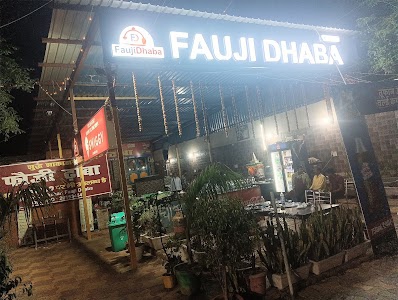 Fauji Dhaba