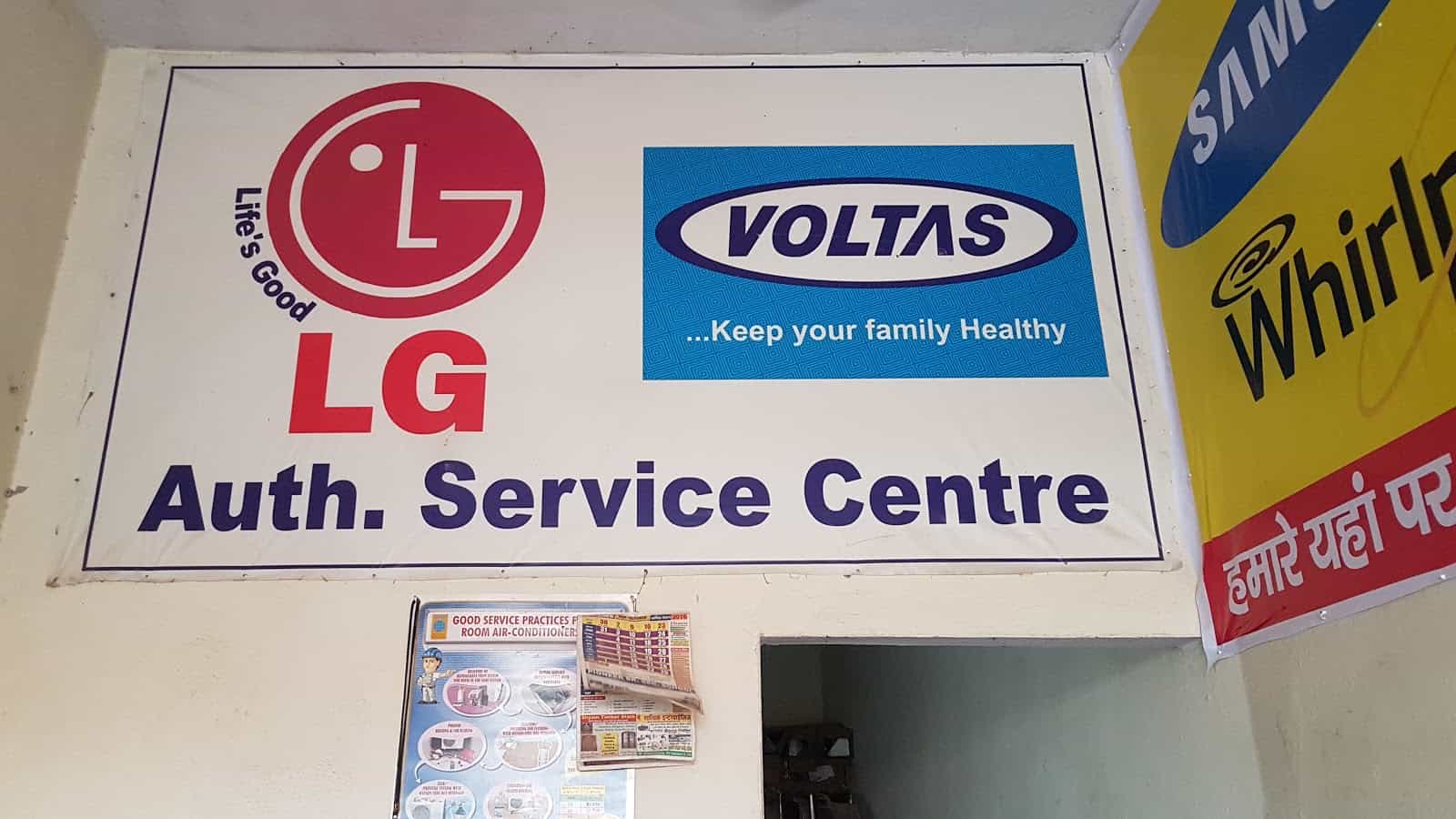 AS Service