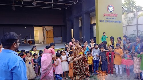 kalapini rang mandir