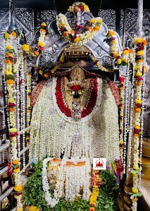 Vindhyachal