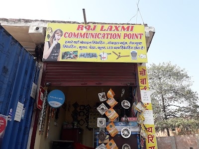 Rajlaxmi Communication