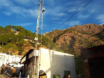 Maa Vaishno Devi Mandir