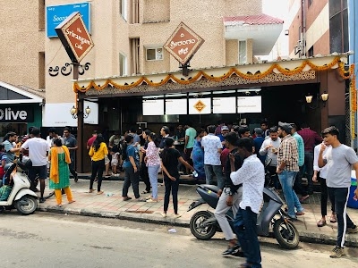 The Srirangam Cafe