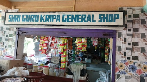 SHRI GURU KRIPA GENERAL SHOP