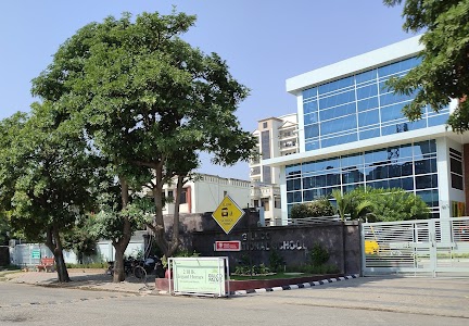 Gillco International School
