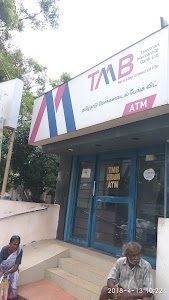 Tamilnad Mercantile Bank ATM