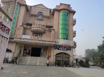 Yadav Dharamshala