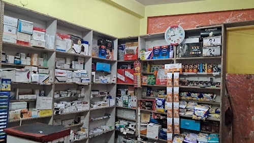 Shikhar Nursing Home