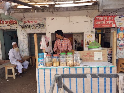 Sohan Tea Stall