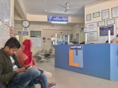 Lake City Hospital