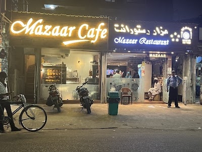 Mazaar Restaurant