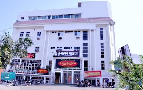 Vrindavan Hotel And Restaurant