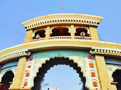 Ranjangaon Ganpati Primary Health Sub Centre