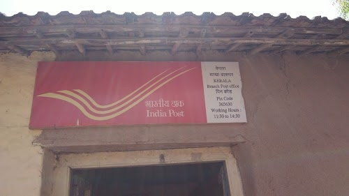 Kerala Branch Post Office