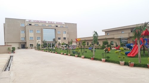 St. Vivekanand Public School Bhind; संत विवेकानंद पब्लिक स्कूल, भिण्ड