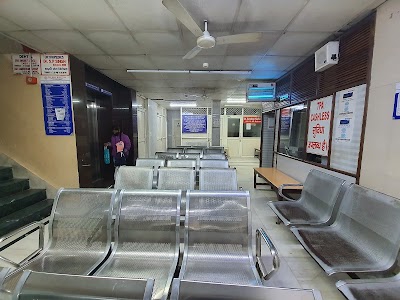 RAJRANI HOSPITAL