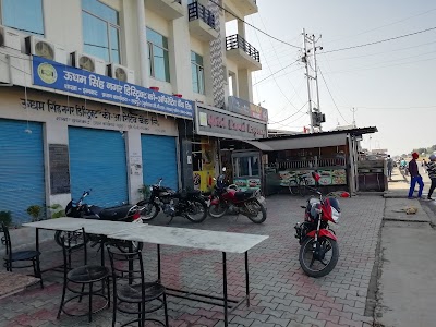 Kamal Hotel
