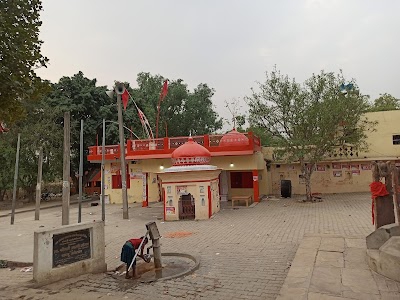 Aunta Mahavir Mandir Shree Bajrang Bali