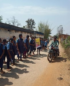 Govt Primary School ,Arda