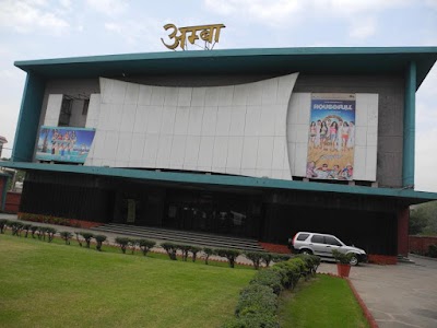 Amba Cinema