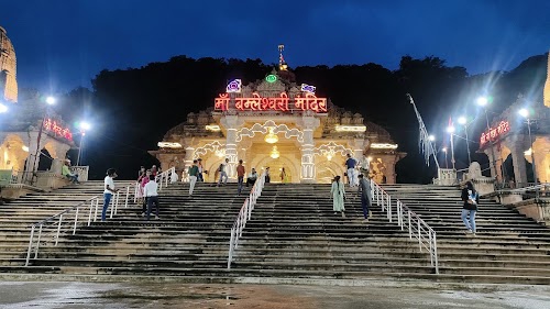 Dongargarh
