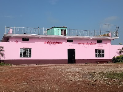 Dev Computerised Dharmkanta & Maa Kapileshwari Coal Depot