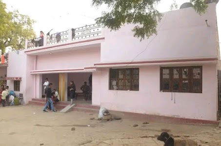 Kakra Uperhar