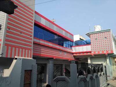 Rural Health Center -DR. ARSHAD HUSAIN