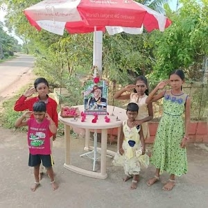 Haridas Mondal Garden