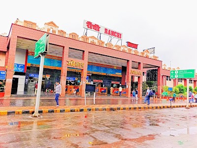 Ranchi Railway Station (RNC)