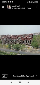 Asam Bhata