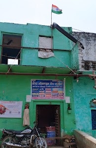 TOMAR ONLINE CENTER SANGOLI